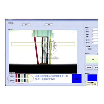 Alert NG Color Detection System, 9A Wire Harness Testing Equipment
