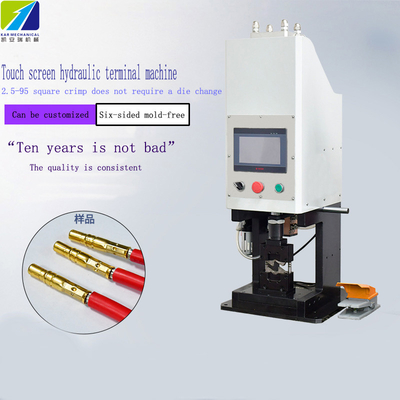 Mesin Press Hidrolik 10T 600 - 1200PCS / H Untuk Industri Pengolahan Kawat