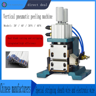 Mesin Pengupas Kawat Pneumatik 3F / 4F Dengan Desain Pisau Ganda