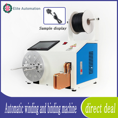 AC220V 50HZ / 60HZ Mesin Berliku Dan Binding Otomatis Penuh