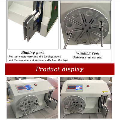 AC220V 50HZ / 60HZ Mesin Berliku Dan Binding Otomatis Penuh